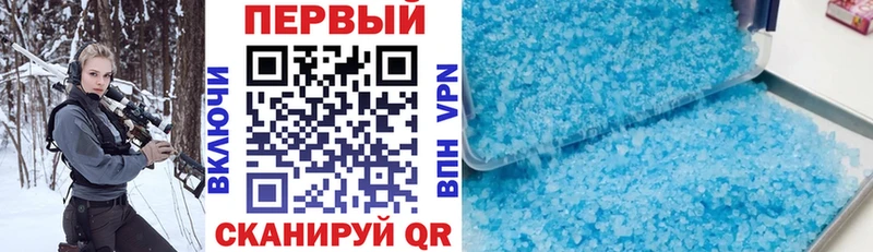 АМФЕТАМИН 98% Йошкар-Ола