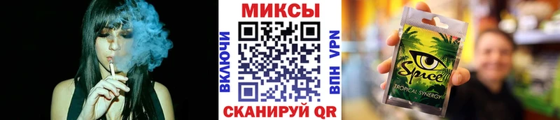 Бутират вода  закладки  Йошкар-Ола 