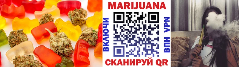 KRAKEN ссылка  Йошкар-Ола  Canna-Cookies конопля 