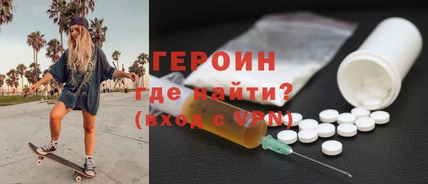 гидра Алексеевка