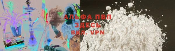 jwh Алзамай
