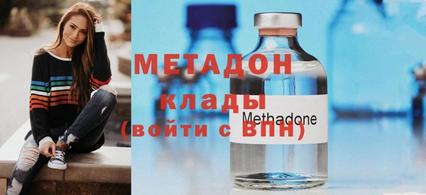 jwh Алзамай