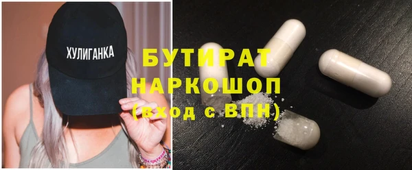 гидра Алексеевка