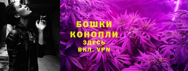 трава Новокубанск