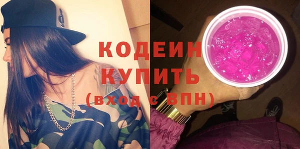 jwh Алзамай