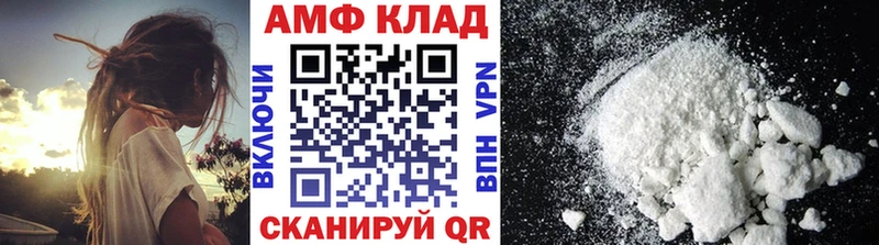 гидра зеркало  Йошкар-Ола  Метамфетамин мет  купить  