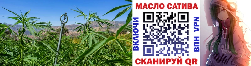 ссылка на мегу ССЫЛКА  Йошкар-Ола  ТГК Wax 